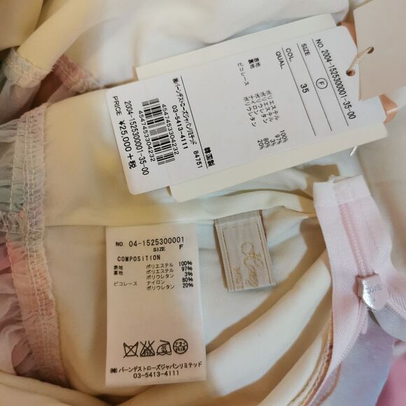 Lolita Dress Small Galaxy Cookies Kawaii Japan Party Prom Festival Halloween Y2K - Picture 3 of 10